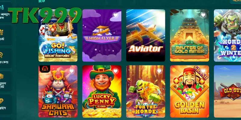 The diverse collection of games attracts many people